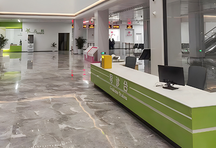 Information desk