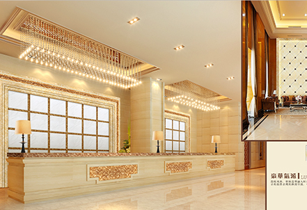Hotel Front Desk