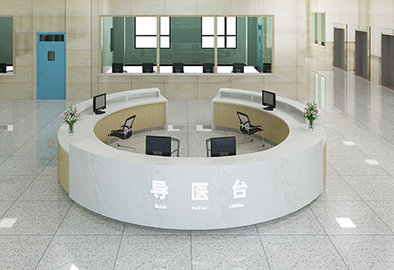 Medical guidance desk